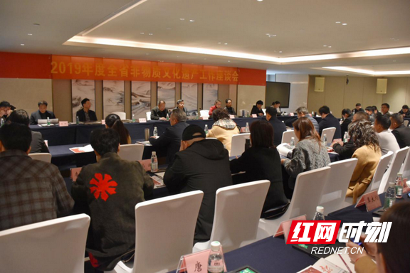 15家工坊获第一批湖南省非遗扶贫就业工坊