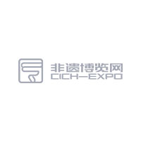 “新疆是个好地方”文旅商品贸易综合展台 将亮相第七届中国亚欧博览会