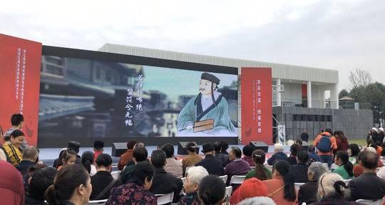 看表演 赏蜀绣文创