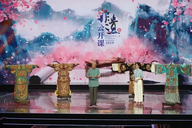 文化和自然遗产日丨中国非遗 东方智慧——