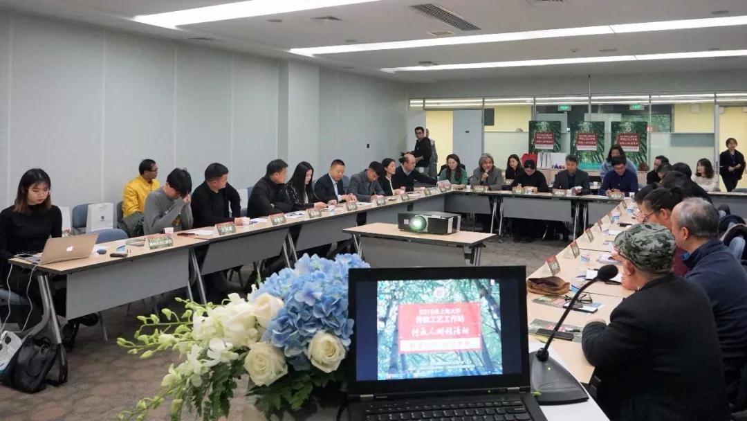 精准扶贫,协同发展 ——2019上海大学
