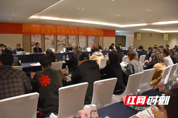 15家工坊获批湖南省非遗扶贫就业工坊称号