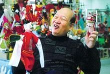 徐竹初.jpg