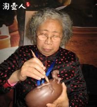 汪寅仙.jpg