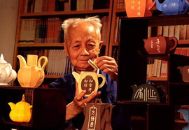 陈伟炎.png
