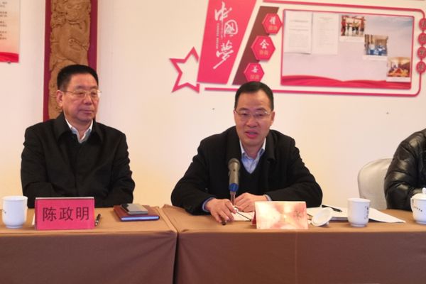台州非遗委员会客室在天台挂牌（2）.jpg