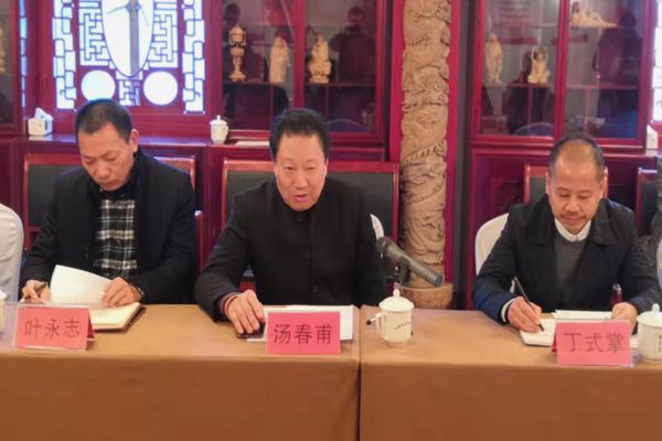台州非遗委员会客室在天台挂牌（3）.jpg
