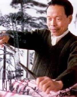 杨光辉.jpg