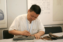 曹阶铭.gif