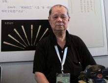 徐义林.jpg