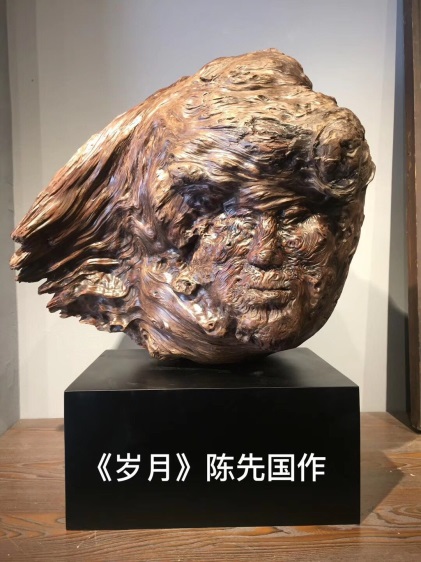 岁月.jpg