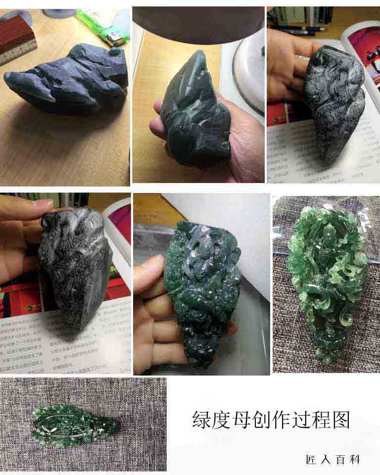 组合12344.jpg