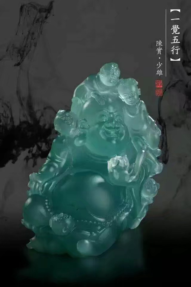 一觉五行.jpg