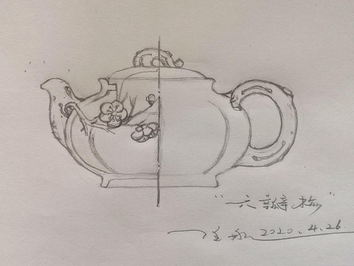 微信图片_20200429163807.jpg