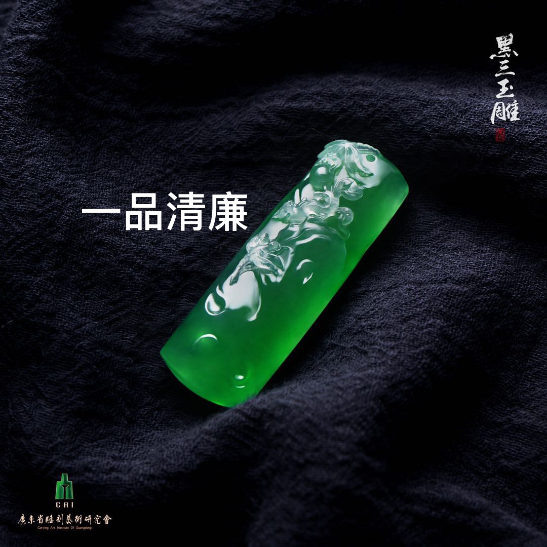微信图片_20200427161605.jpg