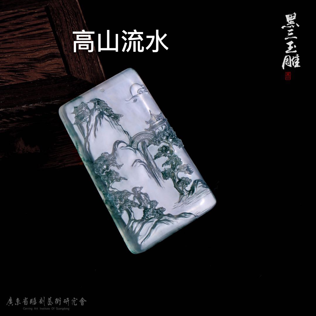 微信图片_20200427161621.jpg