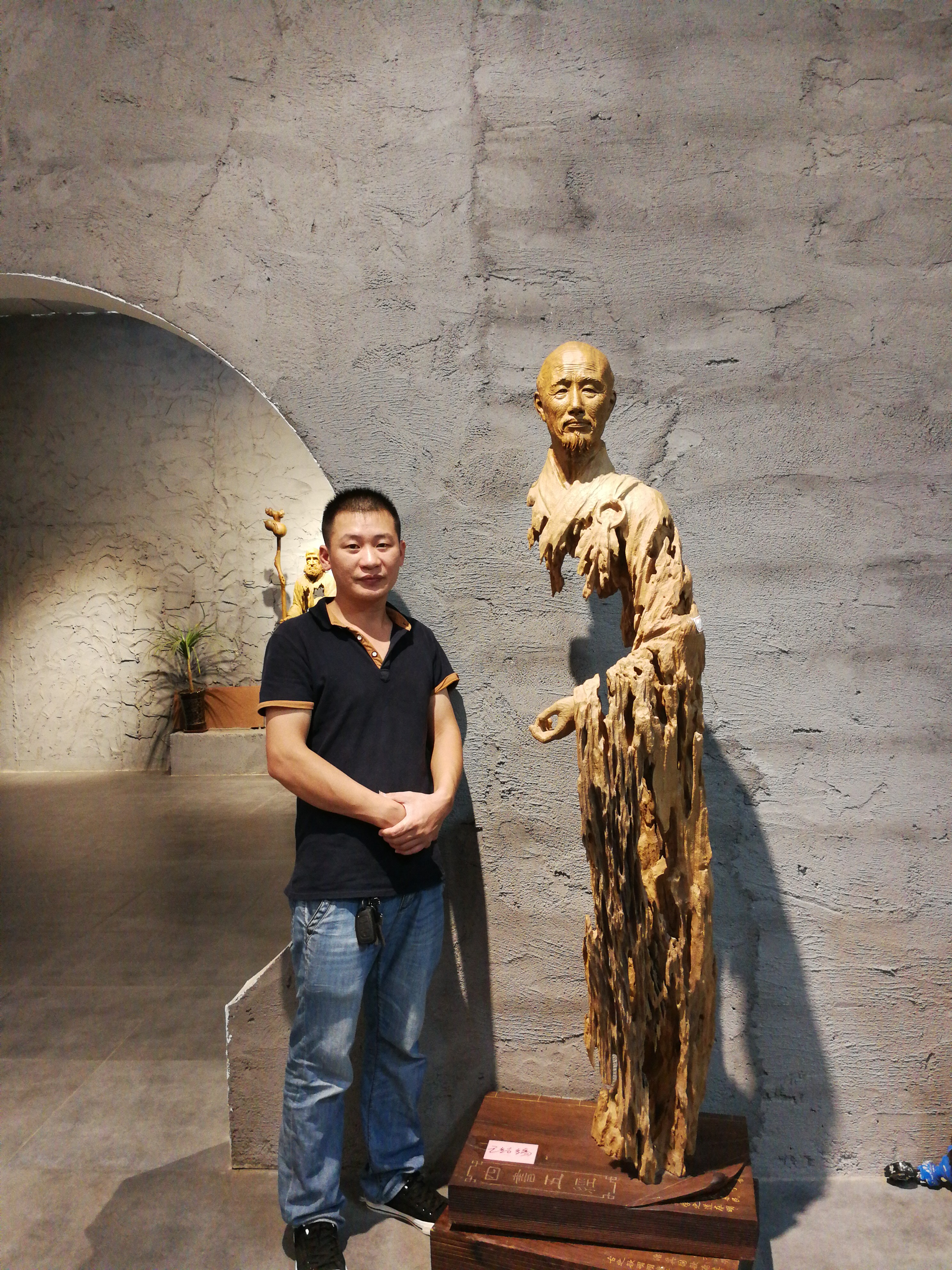 微信图片_20200422162137.jpg