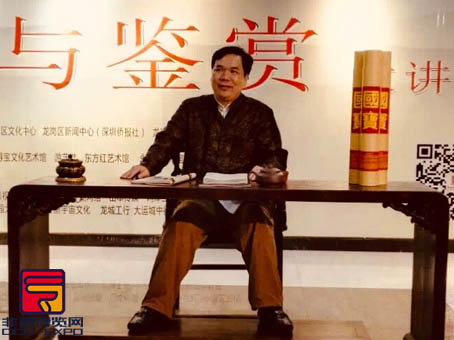 张志伟.jpg