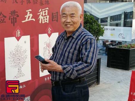 陈英男.jpg