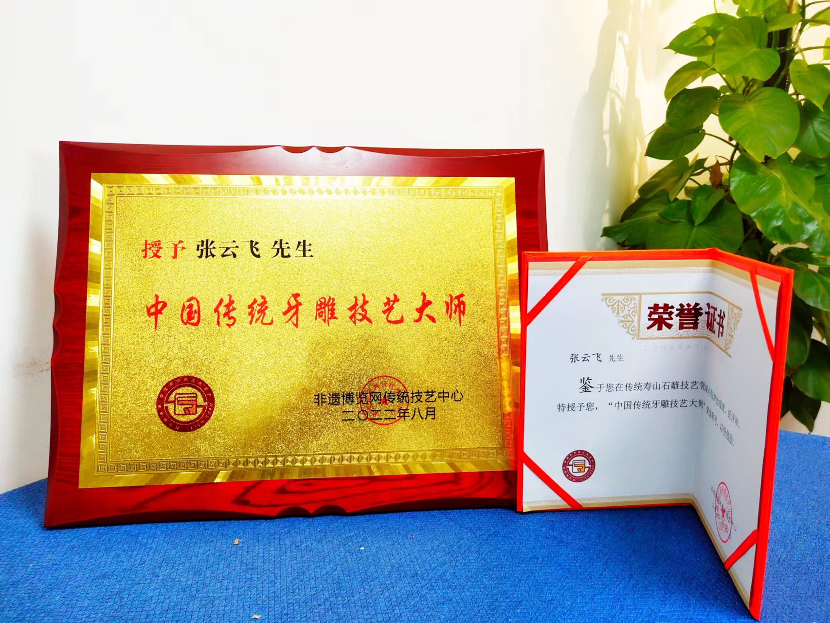泗水12331111111.jpg