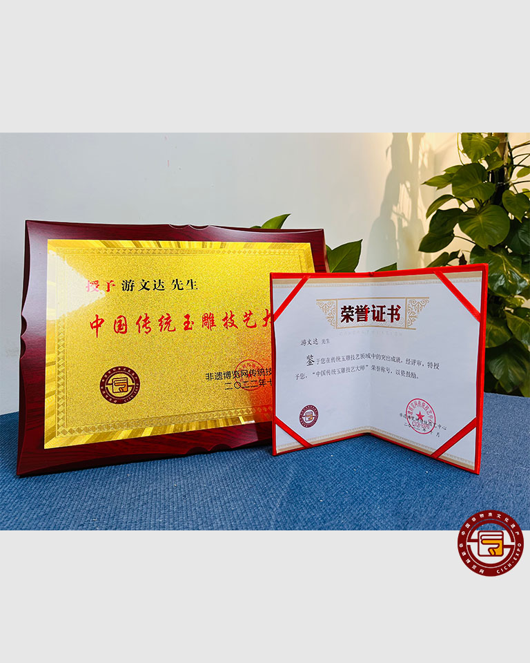 游泗水123.jpg