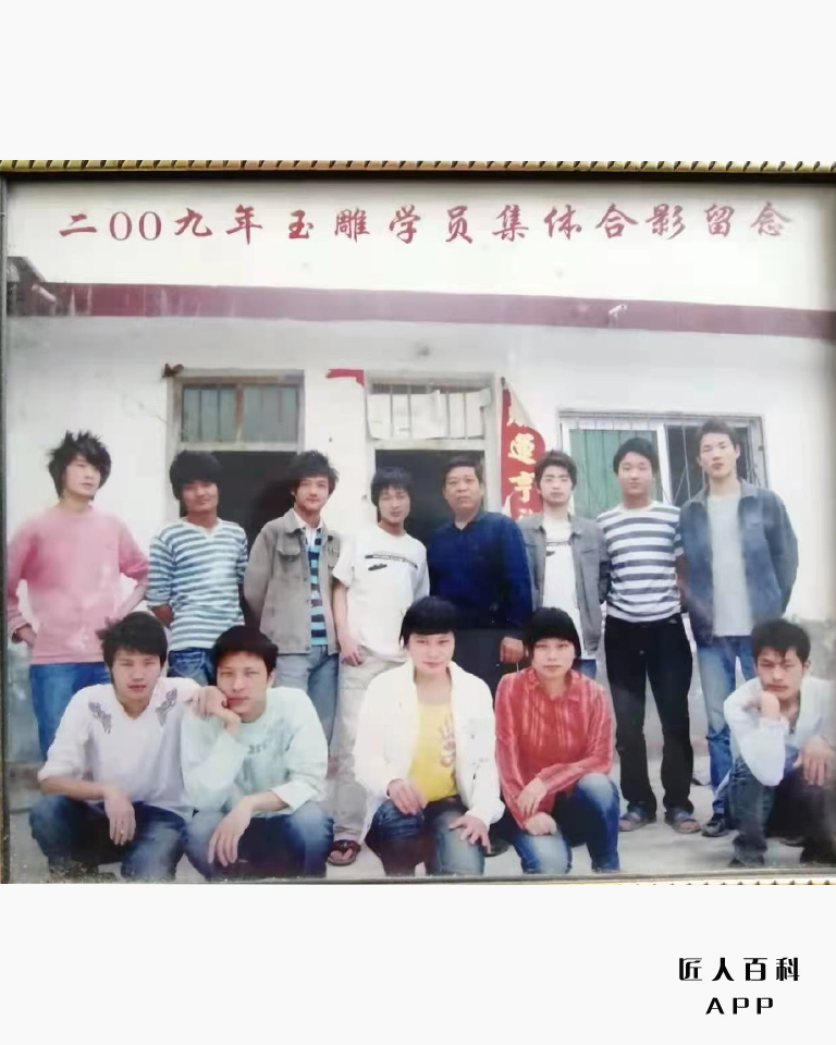 图片4.png