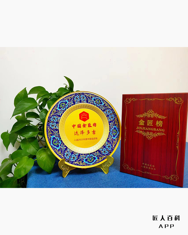 多级.jpg