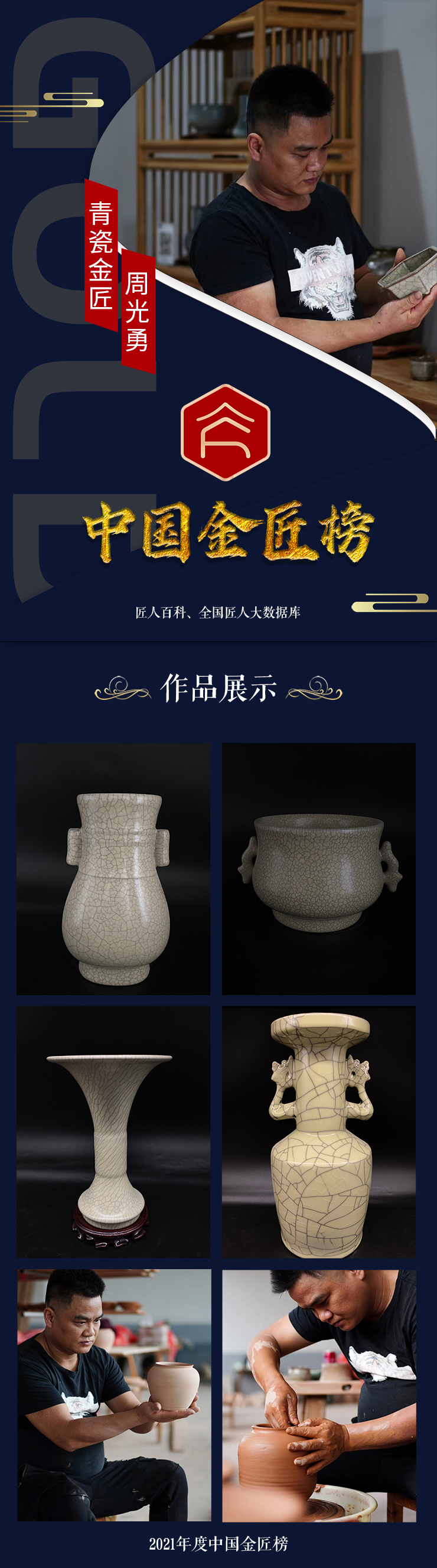 延长1234.jpg