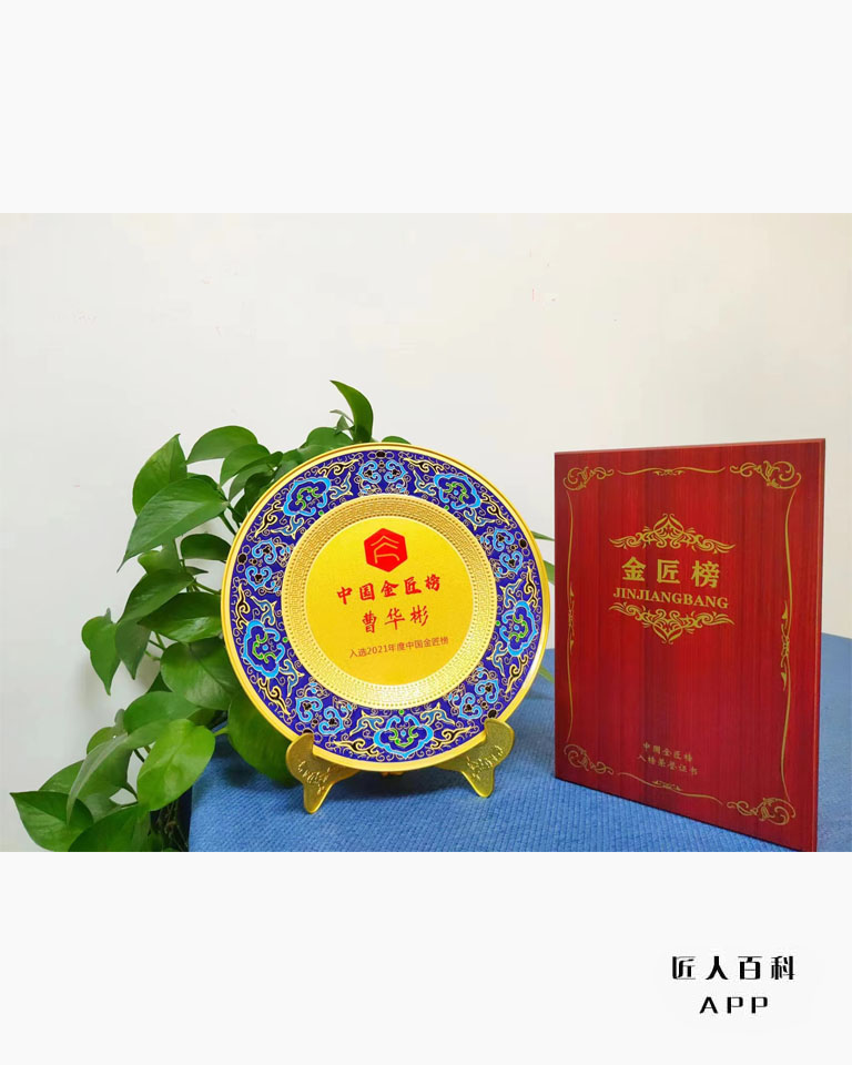 涿州123.jpg