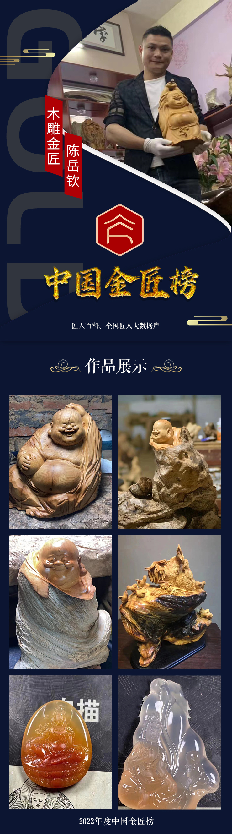 微信图片_20230814120035.jpg
