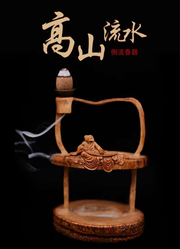 图片29.png