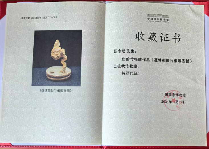 图片32.png