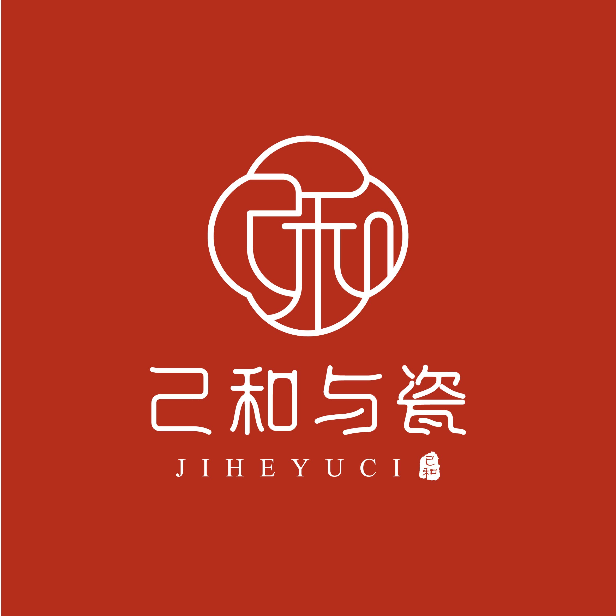 微信图片_20250318111119.jpg