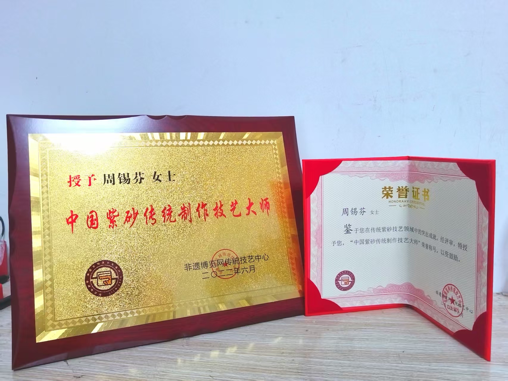 微信图片_20250417151831_54.jpg