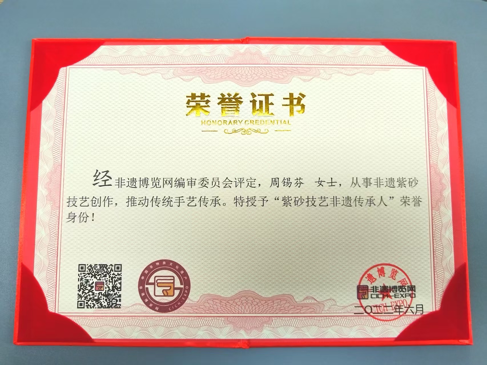 微信图片_20250417151831_55.jpg