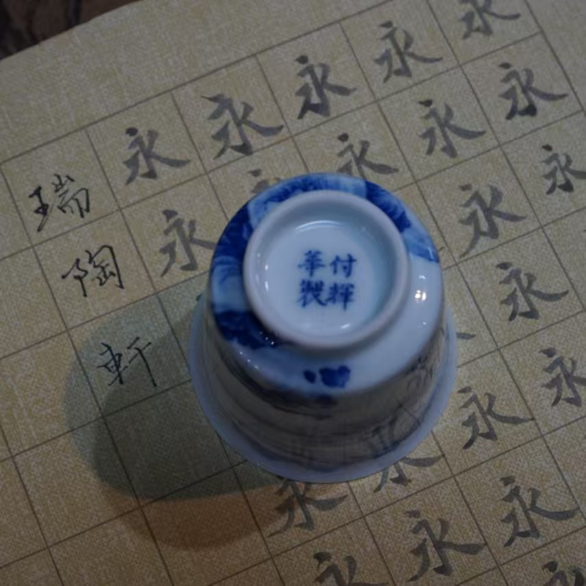 微信图片_2025-04-22_094451_266.jpg