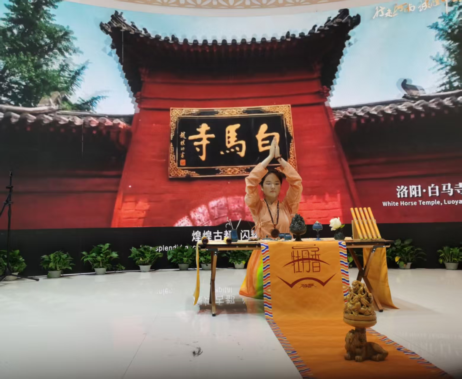 微信图片_20250524085052_78.jpg