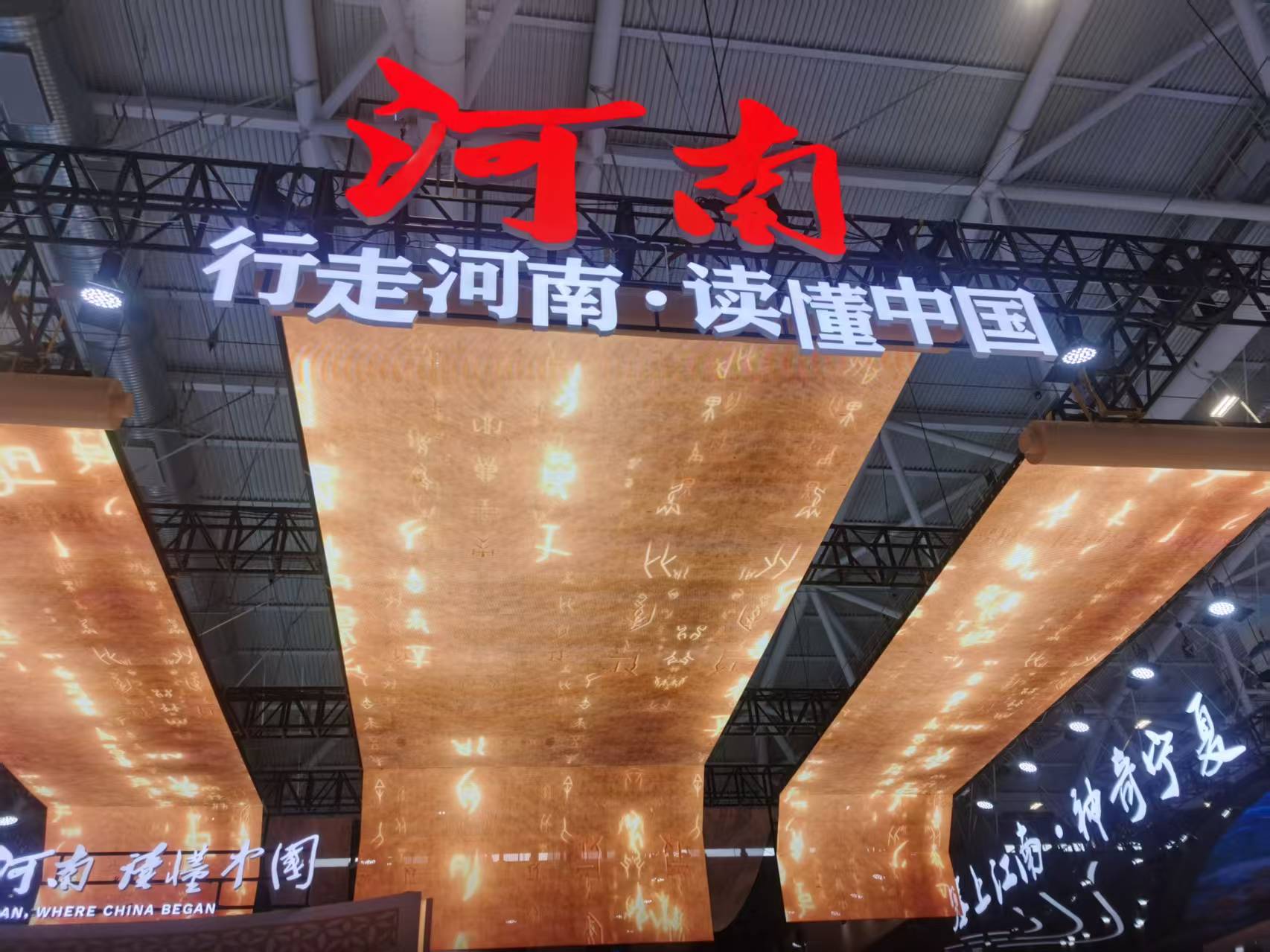 微信图片_20250524085054_83.jpg
