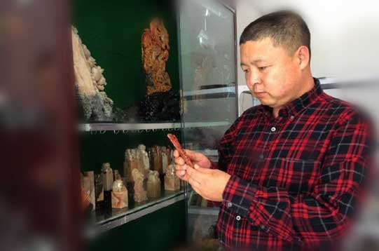 中国金匠榜——玉雕金匠罗伟东