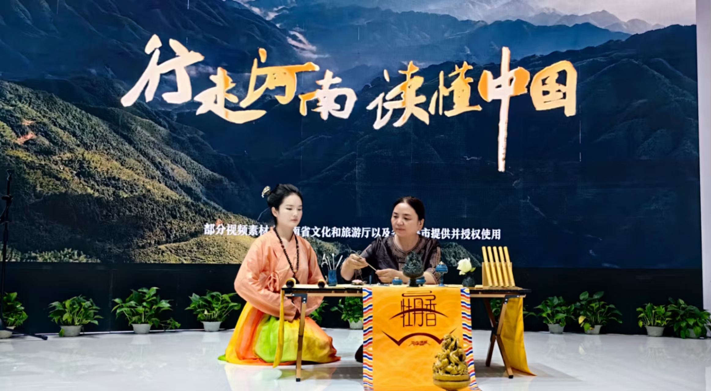 非遗焕彩谱华章——李文双携天然香道亮相文博会展传承新篇