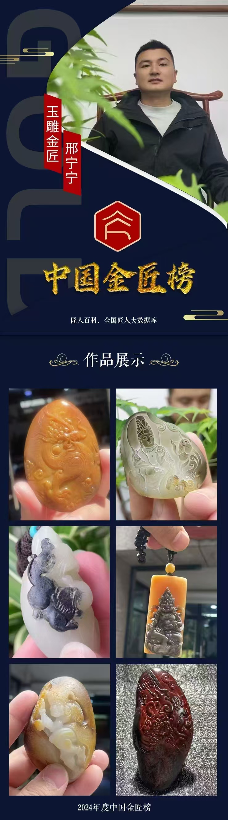 微信图片_20250527144124_14.jpg