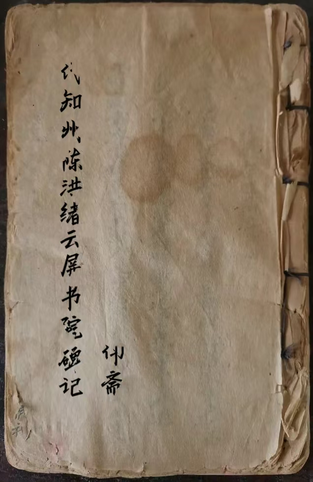 微信图片_20250811101111_87.jpg