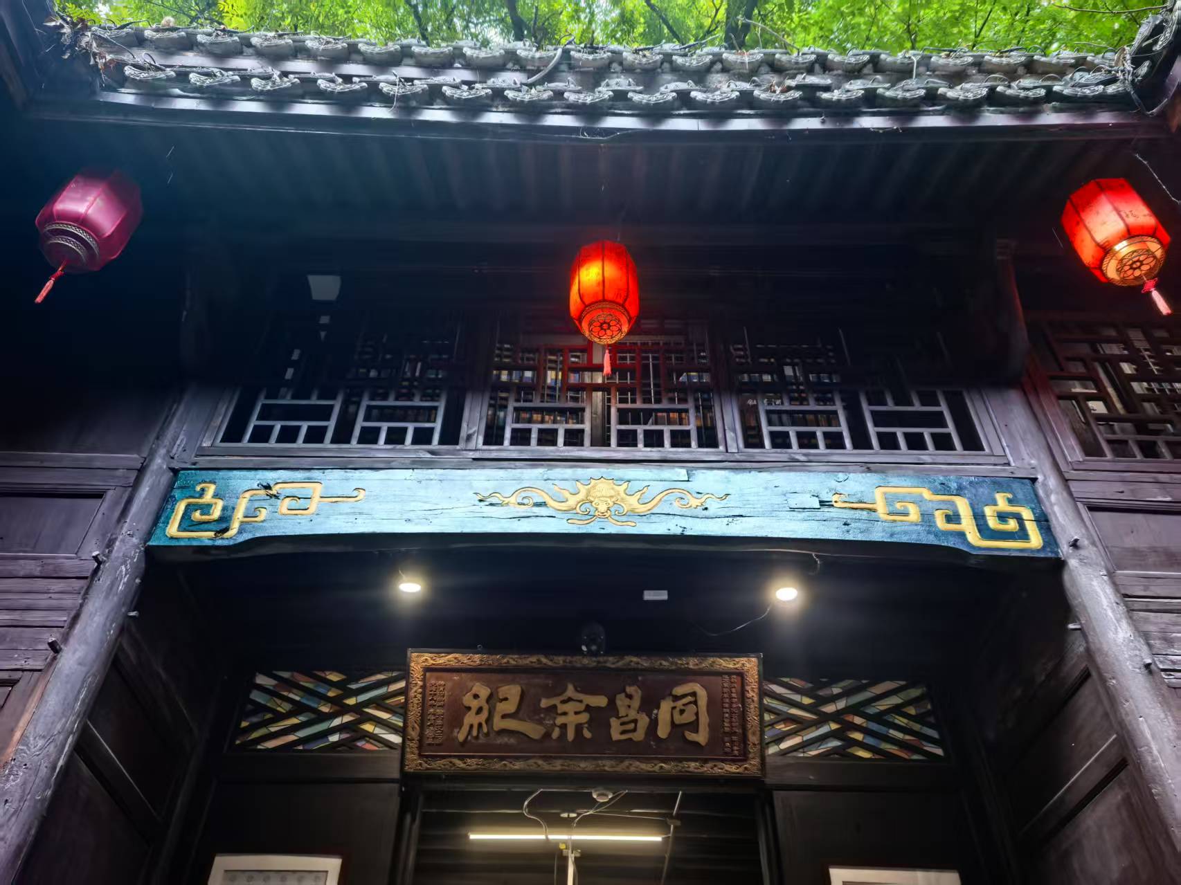 微信图片_20250811101110_90.jpg