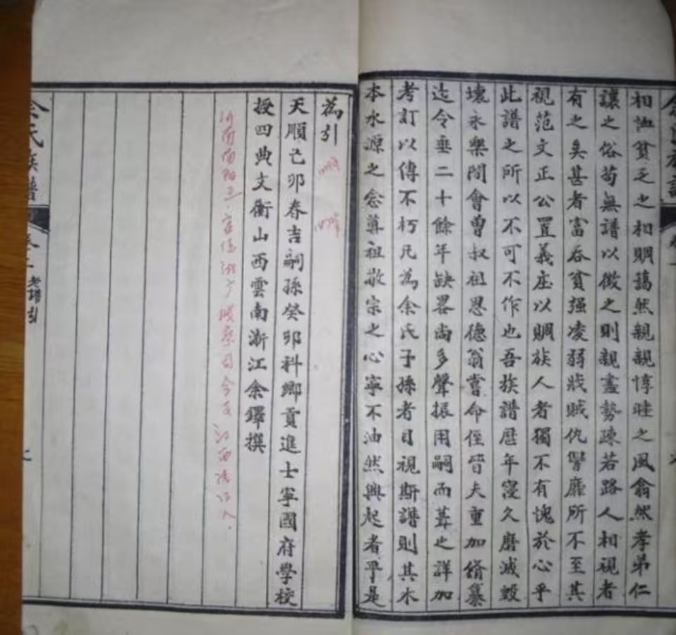 微信图片_20250811101111_85.jpg