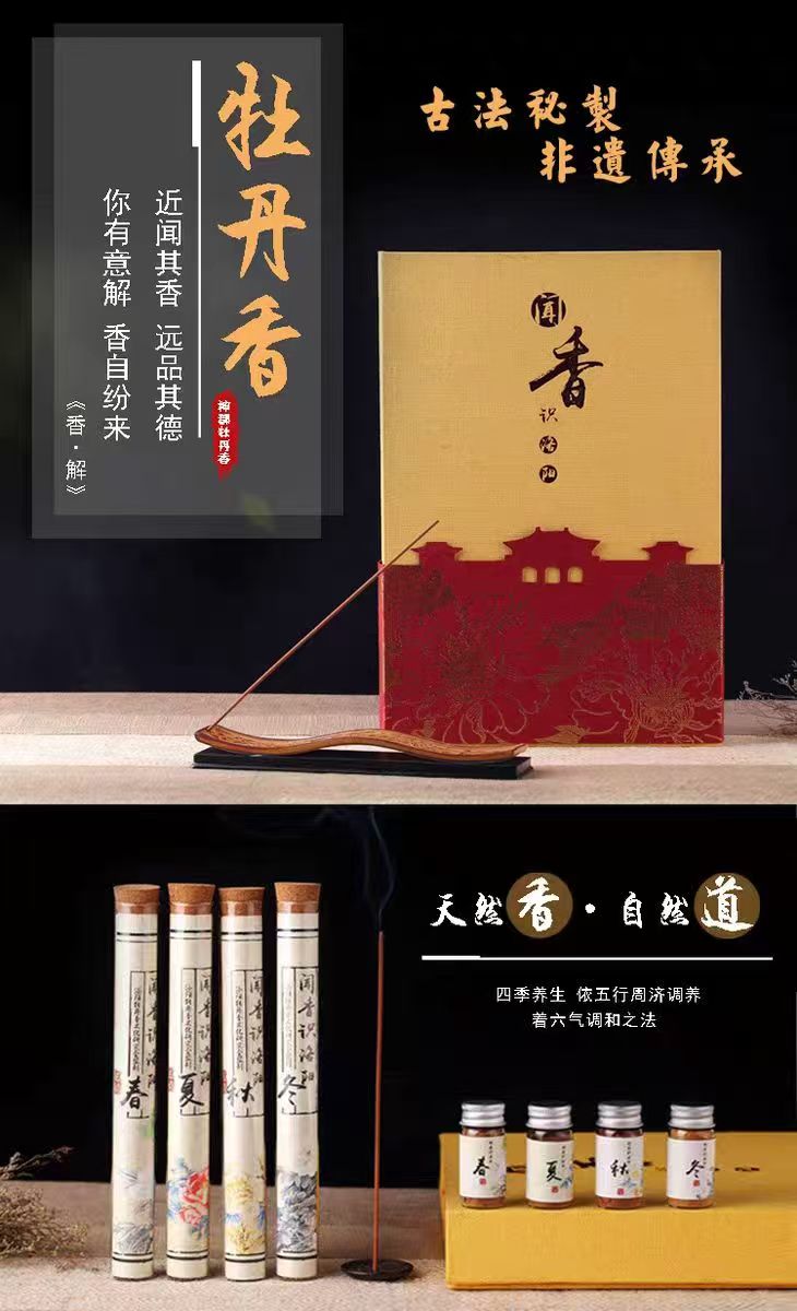 微信图片_20251021110431_339_690.jpg