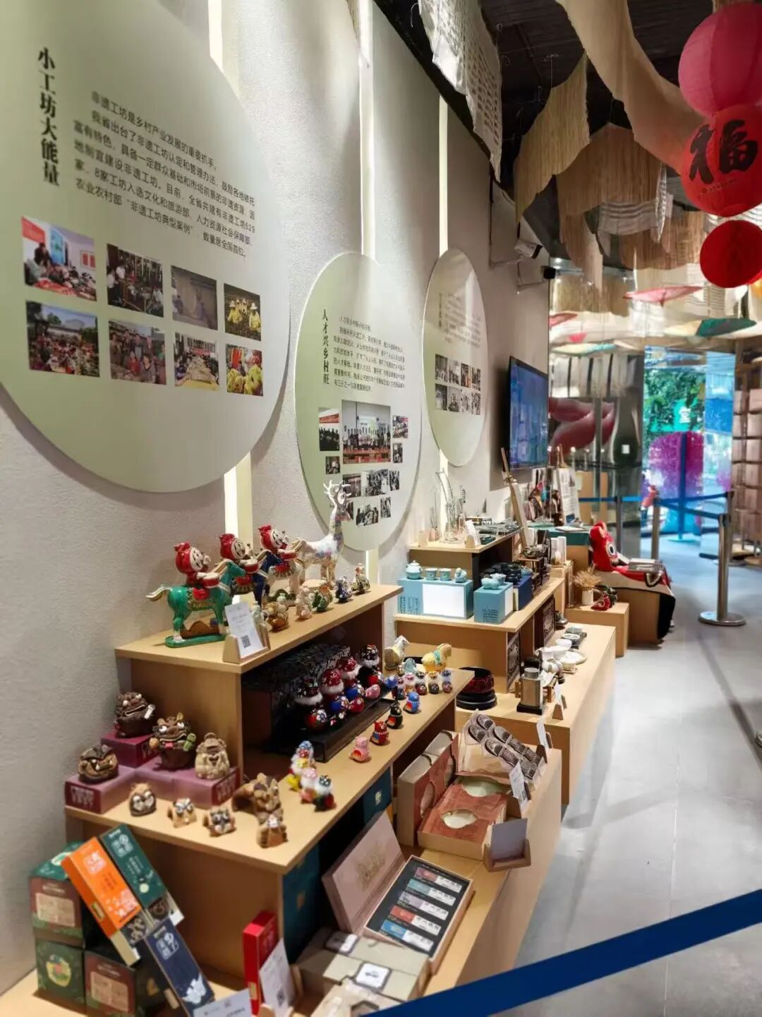 “非遗，让乡村更美好——河南省非遗助力乡村振兴成果展”开展
