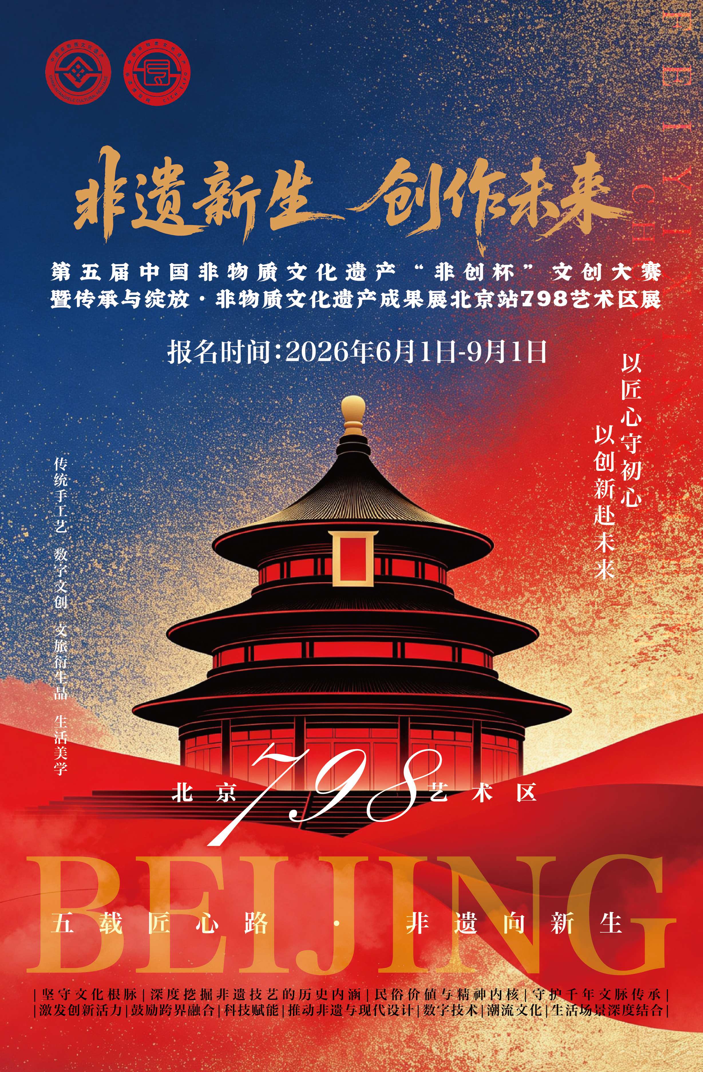 1781075911359433.jpg 微信图片_20260610151016_185_398.jpg